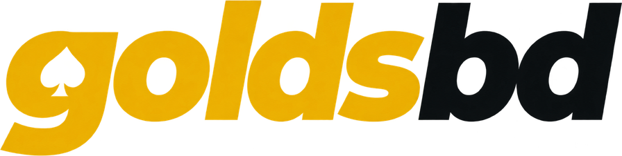 GoldsBD Logo